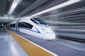 最低6.2折！火车票这样买→图片