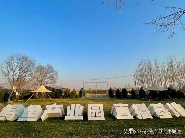 双节假期井陉攻略，带您玩转井陉