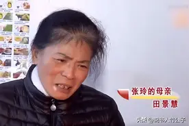 回顾：湖南一女大学生精神失常，甘愿与50岁流浪汉生子，母亲崩溃图片