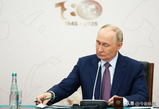 普京当众怒斥北约掌门"不识字"！特朗普底气加持，美欧裂痕撕开！