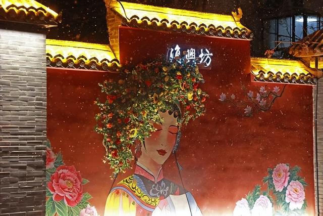 丝路雪夜绘新景 复兴坊里品长安