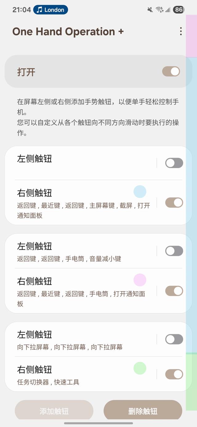 从 S20 到 S23：那个让我心动的三星，还能回来吗？