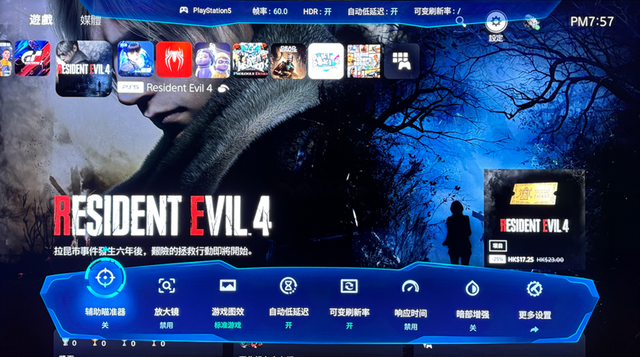 TCL Q10L Pro深度测试：被低估的旗舰机型，让播放器下岗的音画功能