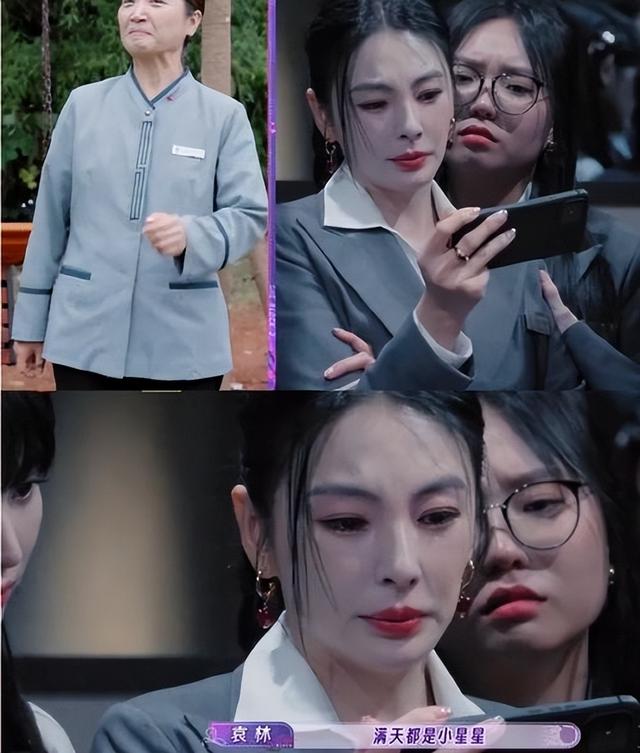 牡丹花下死，“纵欲过度	”的张雨绮	，终究为自己的行为付出了代价