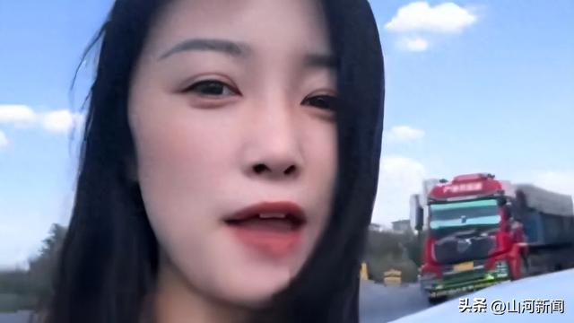 女子为蹭国庆免费高速，提前两天上高速，准备再开2000公里，省1400元