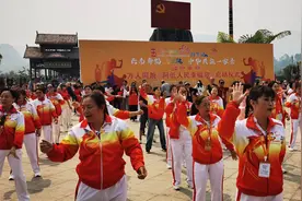 万人同唱同跳《阿佤人民幸福歌》 首届云南舞蹈大家跳临沧专场启幕图片