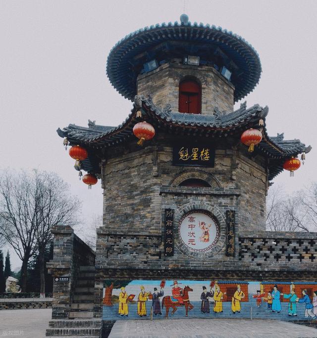 洪洞大槐树高清大图等你来找"根"