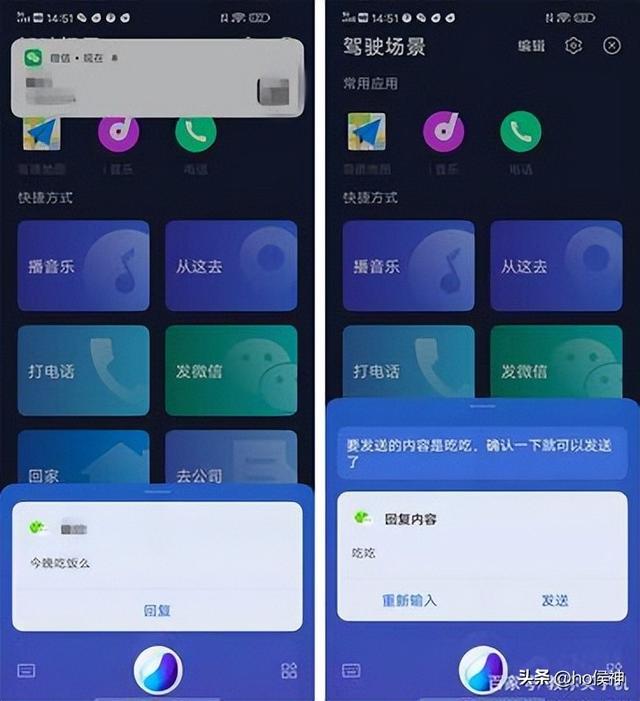 小心AI，手机可能正被监视，开通无障碍权限，支付密码或许被偷看