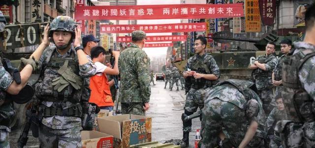 民进党想“倚外谋独”？名嘴：白日梦