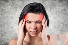 有一种痛，叫偏头痛！头痛欲裂，送你一个特效方，一剂即止痛！图片