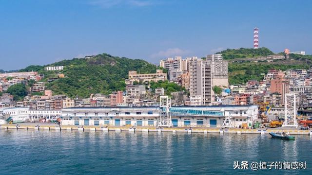 一张旧船票，从基隆到厦门，载着半个世纪沉甸甸的乡愁