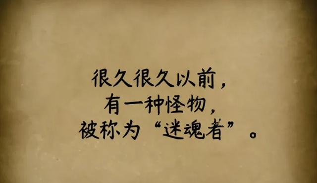 《狂野时代》，到底在讲什么？|挑战全网最深度解读