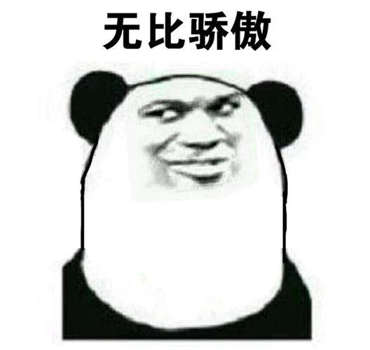 那些刻在DNA里的4399小游戏