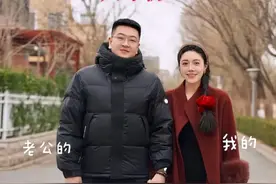 大年初一到初六的衣服我都给老公搭配好了，我真是太贤惠了图片