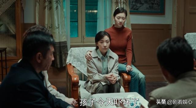 依依向北风：俞乐山做梦也想不到！盛雪竹离婚，却帮了乔正君大忙