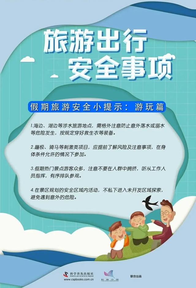 快来！桐梓这里，暗藏惊喜！