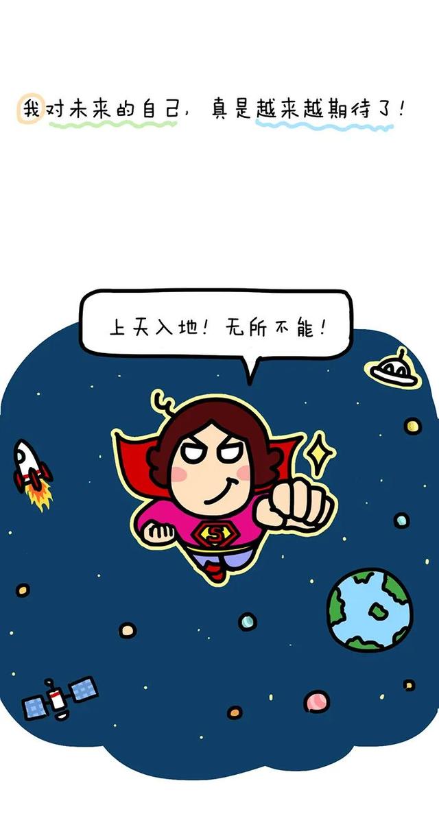我第一次长途自驾：700公里，2娃、2猫、1老人、雷雨交加…