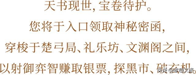 即将开启！孝感这里又将人山人海...