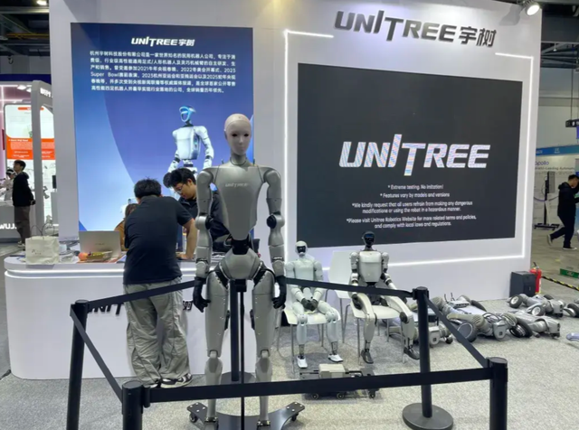宇树公司发生变更，新机器人仿生人脸有点吓人，CEO王兴兴提前说