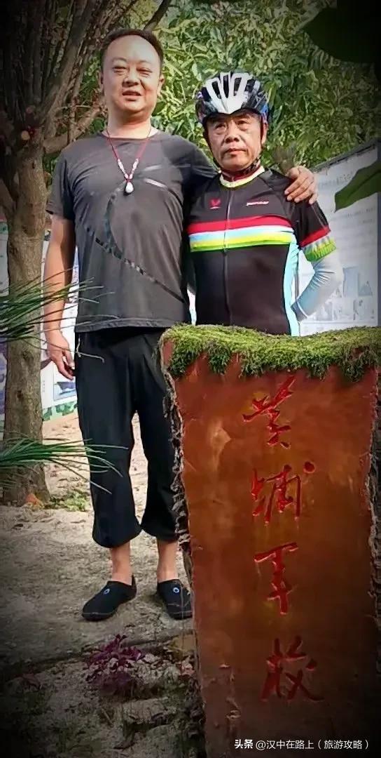 探访黄埔军校汉中分校旧址！