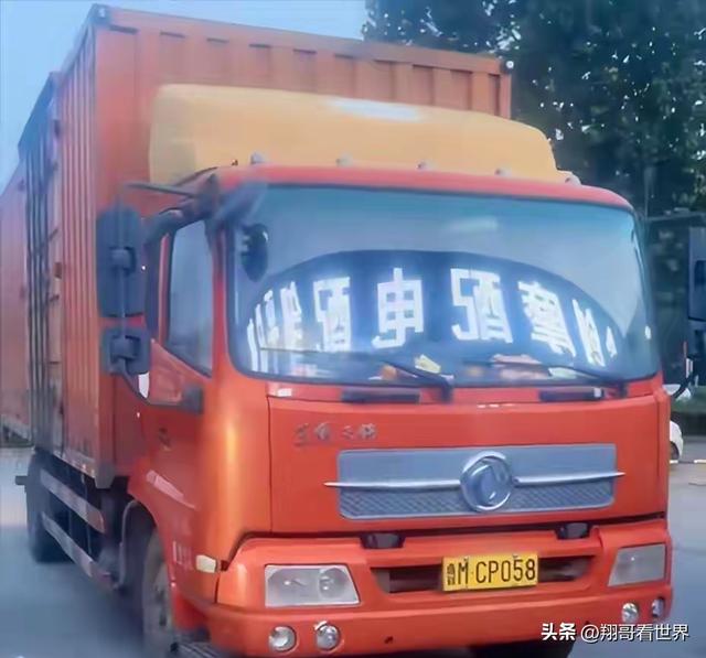 山东跑友张素梅车祸去世，月跑量300多公里，开奔驰，颜值身材好