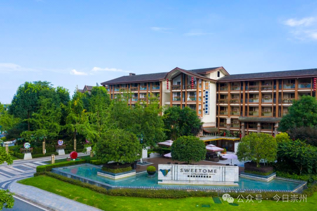 崇州银发康养游线路来啦~带上爸妈解锁！