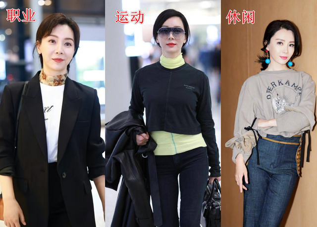 为什么说：女人老了，比剪短发更减龄的是“扎发”？看这5组对比