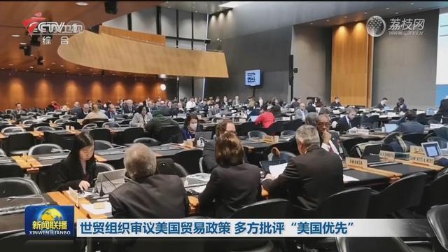 48小时内收3大噩耗，特朗普对华态度大变，几十国等着中国做决定