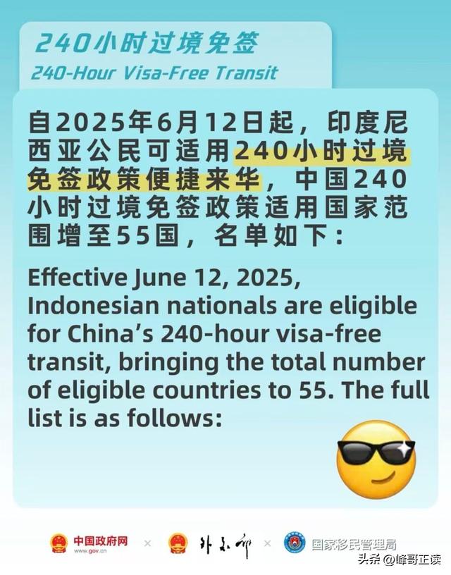 大量美国游客涌入中国，玩了几天后，不吹不黑，中国比美国强多了