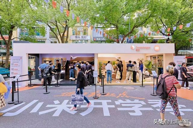 本周末在大学路，邂逅一场北欧风的“城市童话”