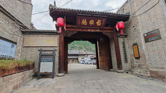 山西深度游—碛口古镇（中国十大名镇）