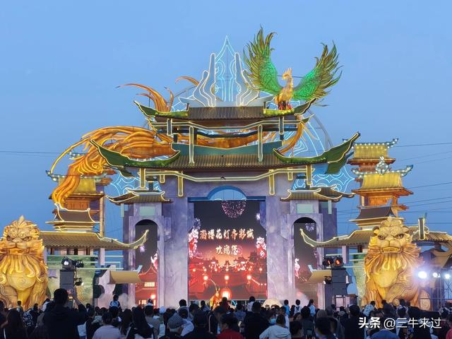 无为在歧路，淄博花灯齐彩城免票