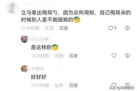 假如爆发丧尸，你会怎么办？评论区网友分享笑不活了！图片