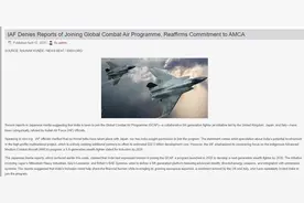 交付时间确定，印度五代机项目正式加速，进度却要比中国晚19年图片