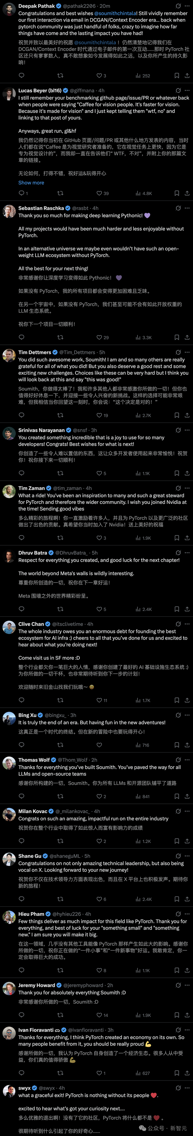 PyTorch之父闪电离职，AI半壁江山集体致敬！