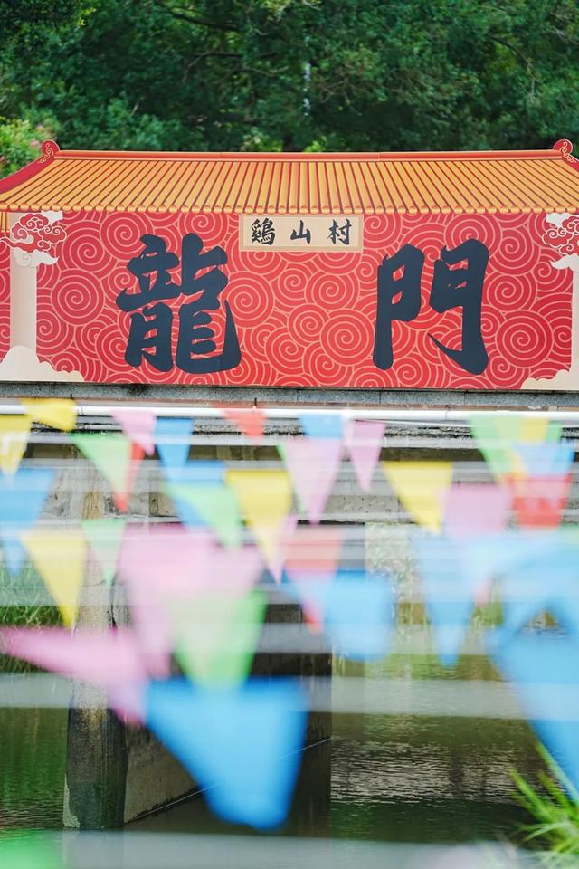 在珠海，有一种浪漫叫“鸡山”