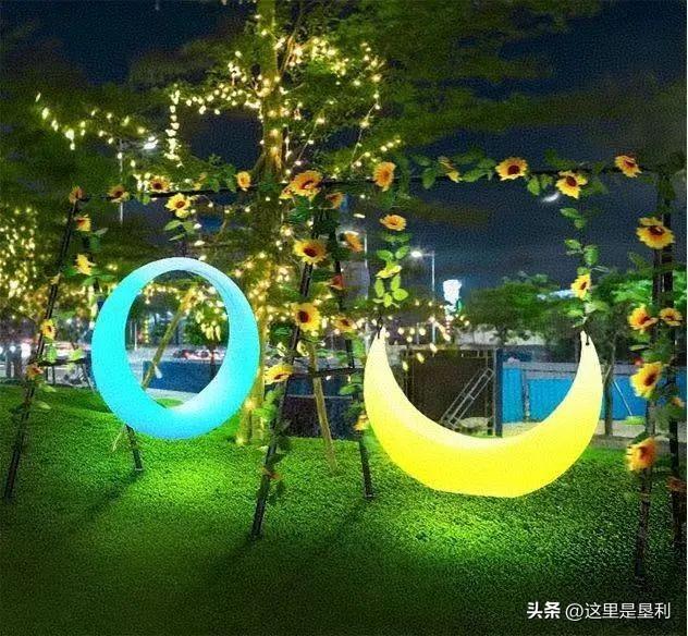 摘葡萄·听音乐·品美食·赏烟花——8月8日，相约最美郝家！