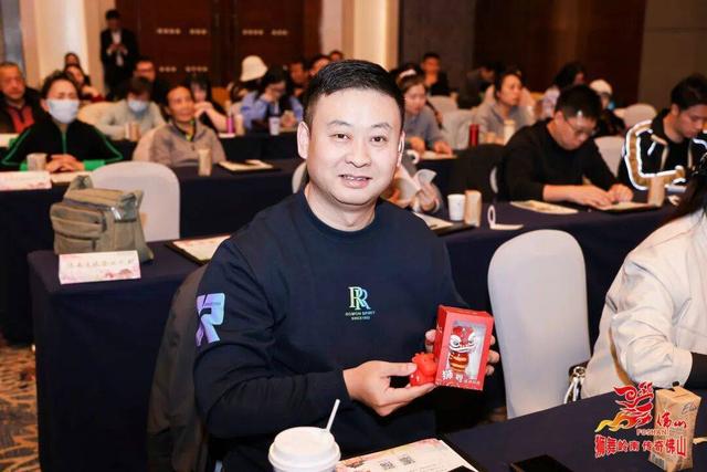 2025佛山文化旅游推介会走进济南