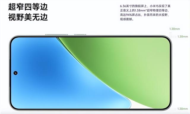 卢伟冰说的是道选择题？小米16系列直接甩出三张王炸！