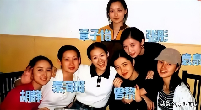 离婚不到两年，章子怡又官宣喜讯，成为汪峰“高攀不起”的存在