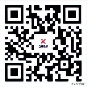 元旦去哪儿？｜1月1日恢复营业，游园攻略请查收