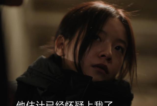 《命悬一生》爆了，2集下线3人，网友：正午阳光这尺度必须5星