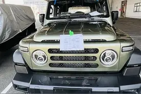 新车 | 现款9.99万元起售，北汽制造212最新实车曝光，搭载2.0T+8AT图片