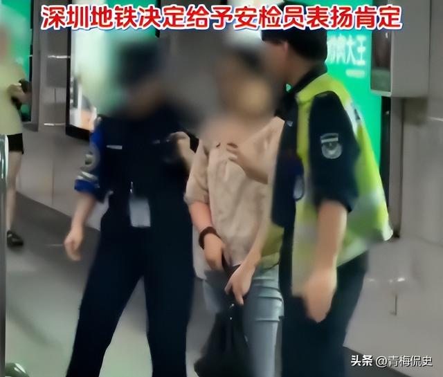 女子追打安检员后续：知情人透原因，女子正脸曝光太狰狞，已拘留