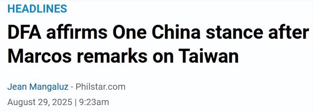 解放军在南海就位后，中国马上对小马科斯，发出了最严肃的警告
