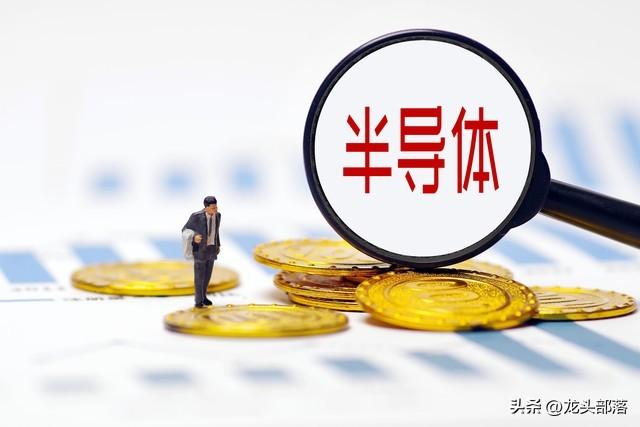 中美釜山会晤改写半导体博弈，荷兰陷入战略误判尴尬境地