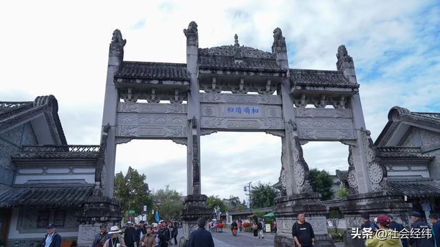 每日一景|云南腾冲和顺古镇：一镇汇中西 和顺藏千年