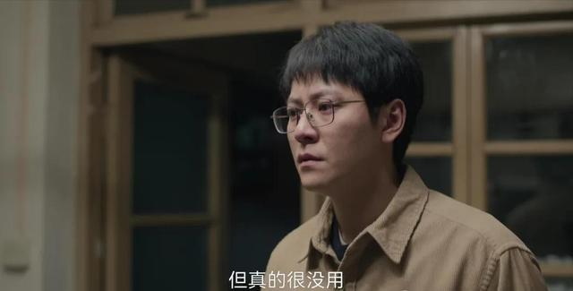 外地考来的公务员，哪怕有北京户口，大多也混不好，原因很扎心！