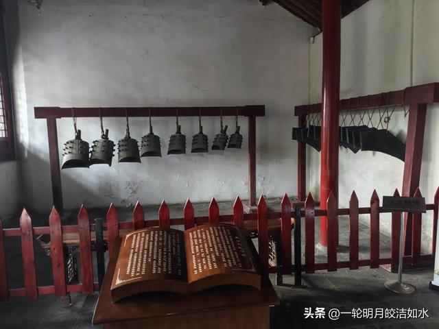 游周公庙，对话三千年文化