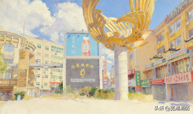 消防宣传月 | 消防“City Walk”精准定位一键 get√